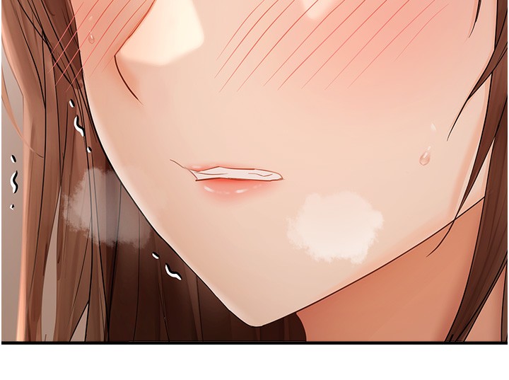 133P - 偏偏欲到妳
