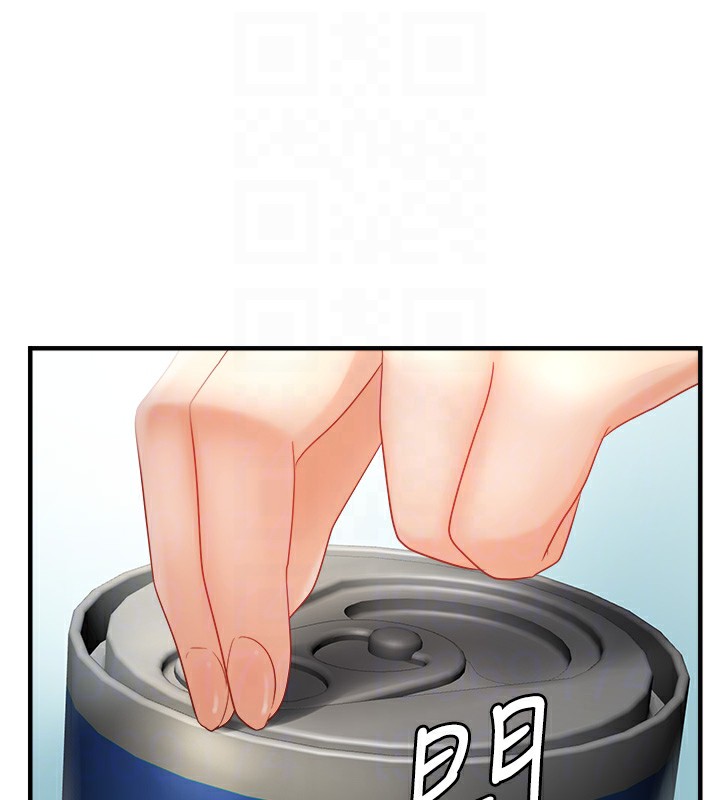 20P - 偏偏欲到妳