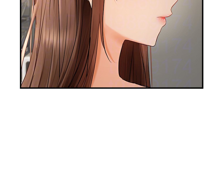 70P - 偏偏欲到妳