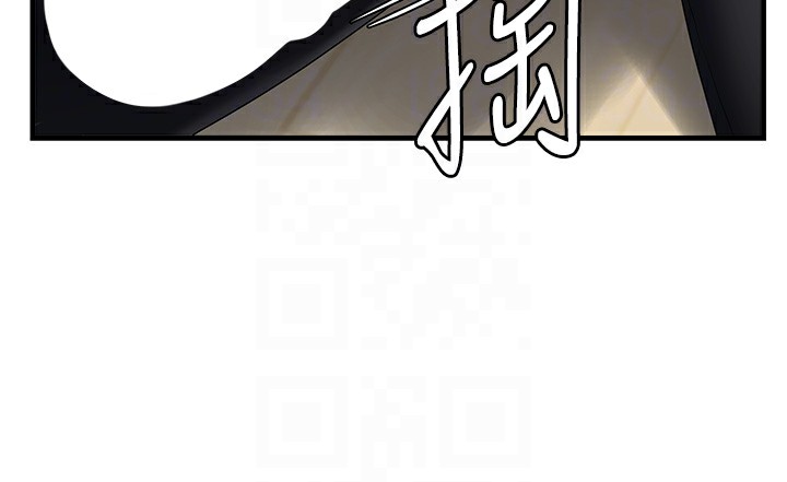 105P - 偏偏欲到妳