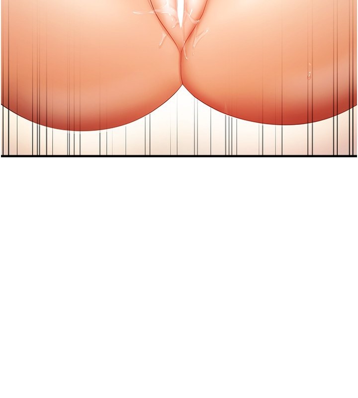 91P - 偏偏欲到妳