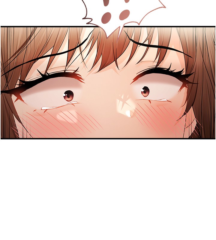 101P - 偏偏欲到妳