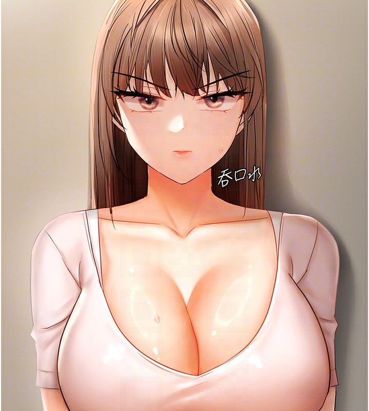 34P - 偏偏欲到妳