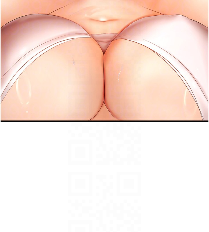 96P - 偏偏欲到妳