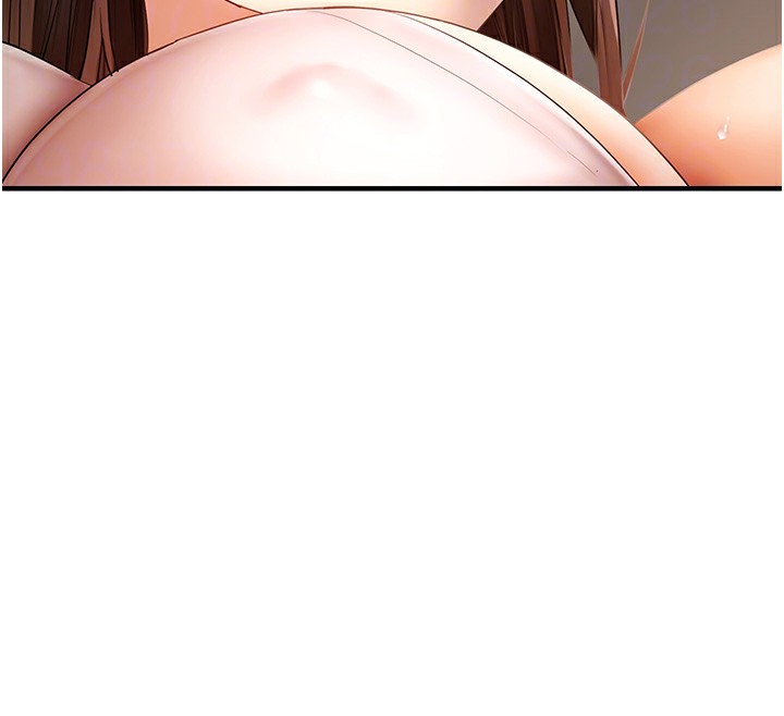 98P - 偏偏欲到妳