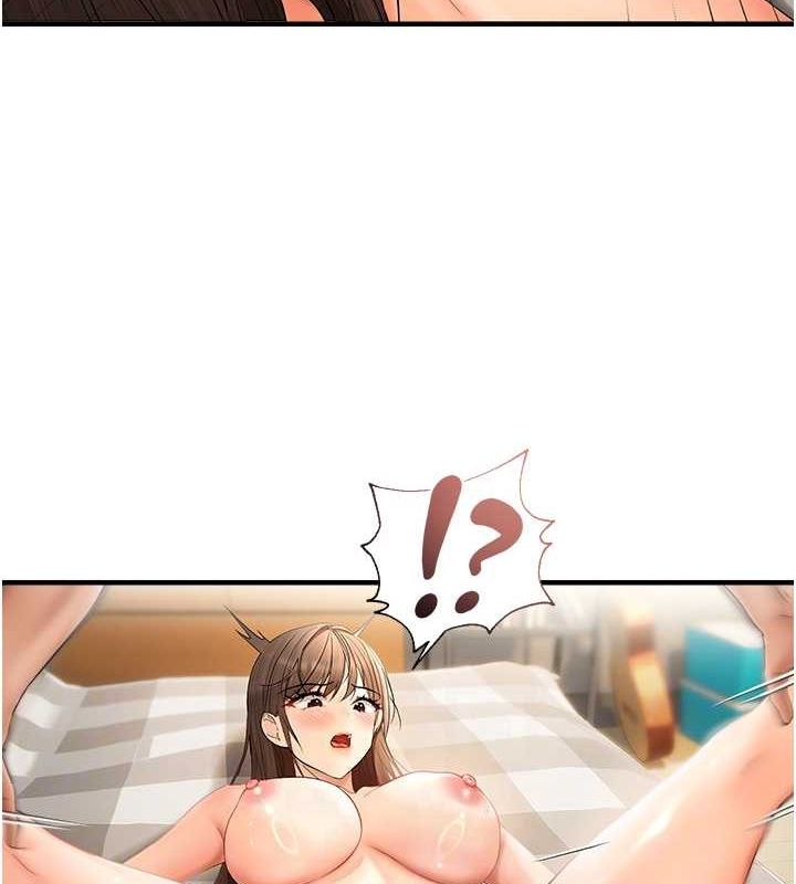 116P - 偏偏欲到妳