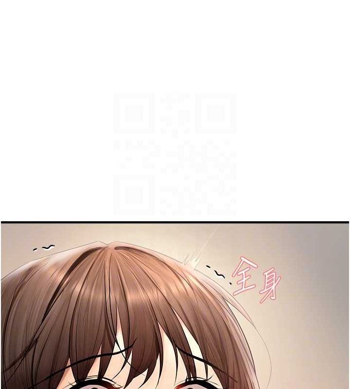 14P - 偏偏欲到妳