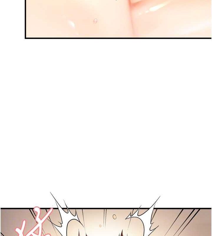 17P - 偏偏欲到妳
