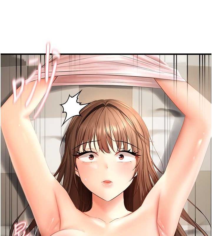 32P - 偏偏欲到妳