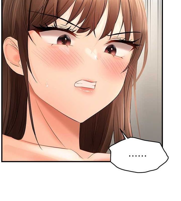65P - 偏偏欲到妳