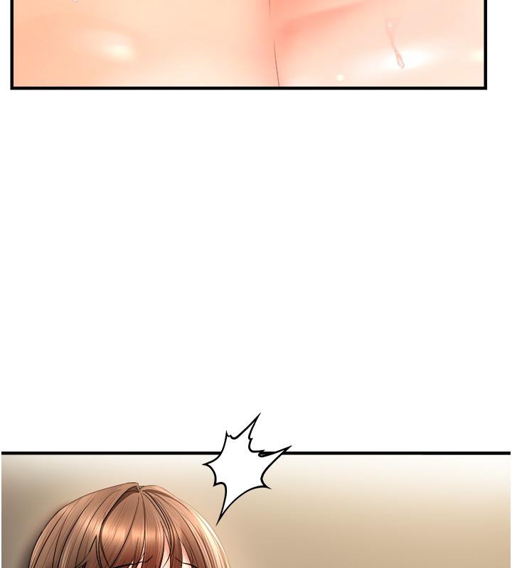 11P - 偏偏欲到妳