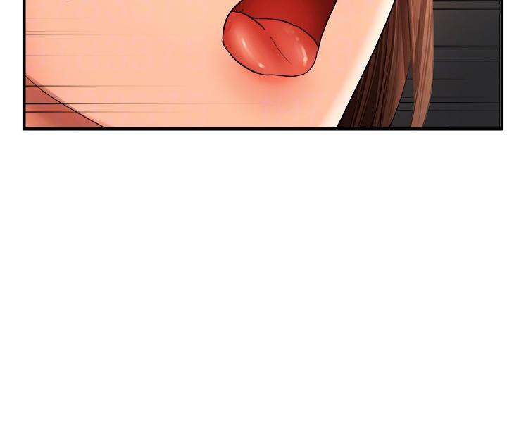 113P - 偏偏欲到妳