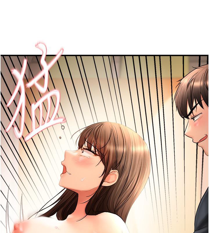 114P - 偏偏欲到妳