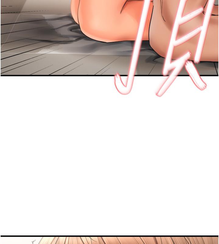 116P - 偏偏欲到妳