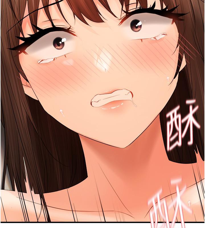 16P - 偏偏欲到妳