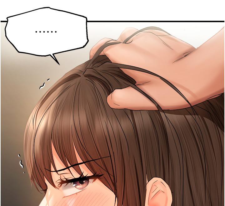 80P - 偏偏欲到妳