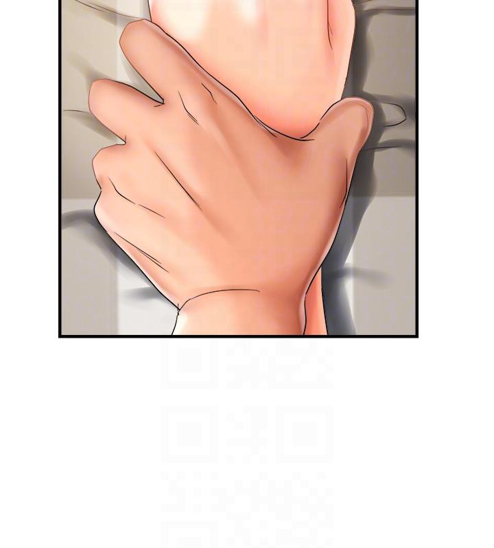 97P - 偏偏欲到妳