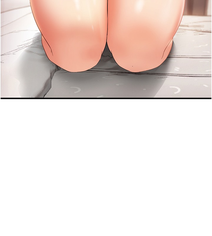10P - 偏偏欲到妳