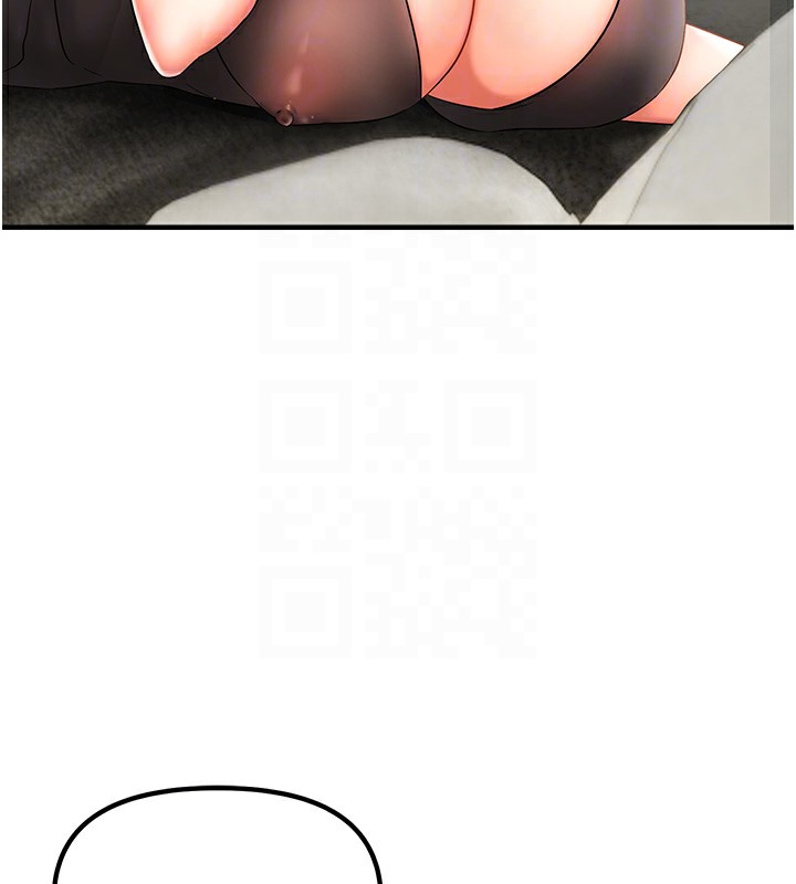 49P - 偏偏欲到妳
