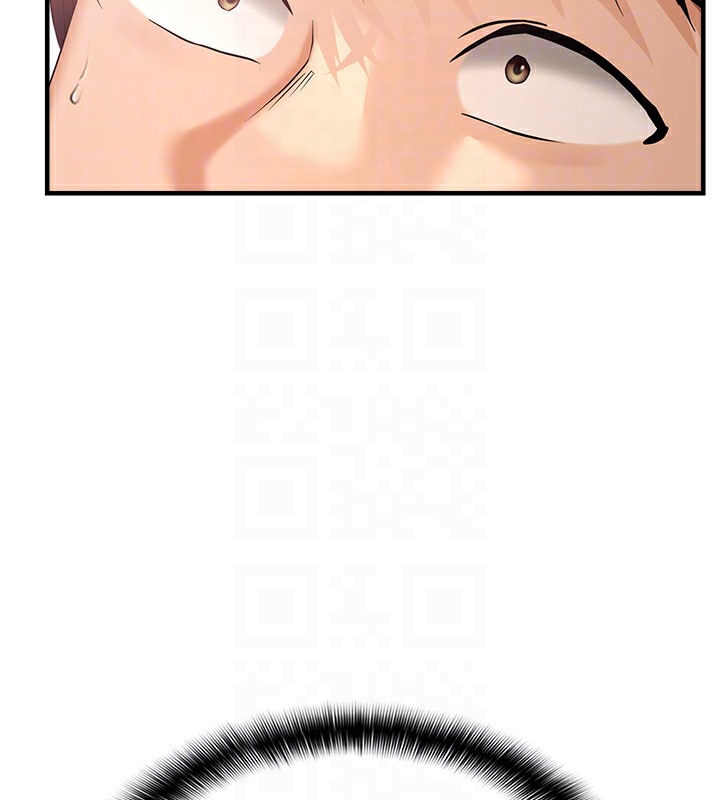 91P - 偏偏欲到妳