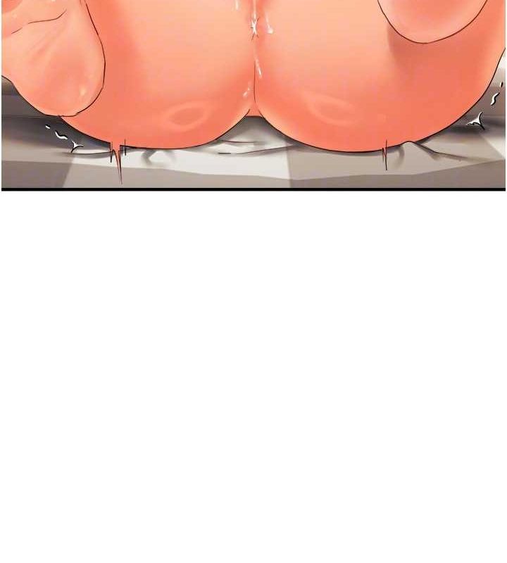 105P - 偏偏欲到妳