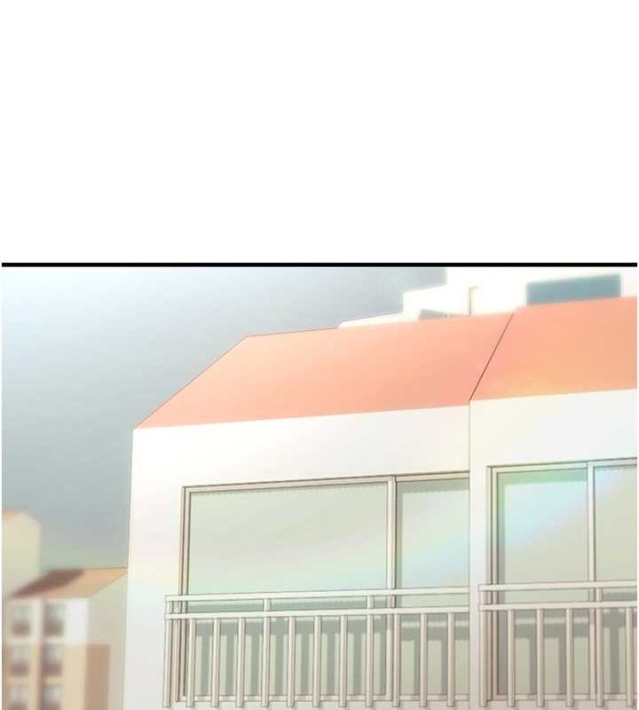 13P - 偏偏欲到妳