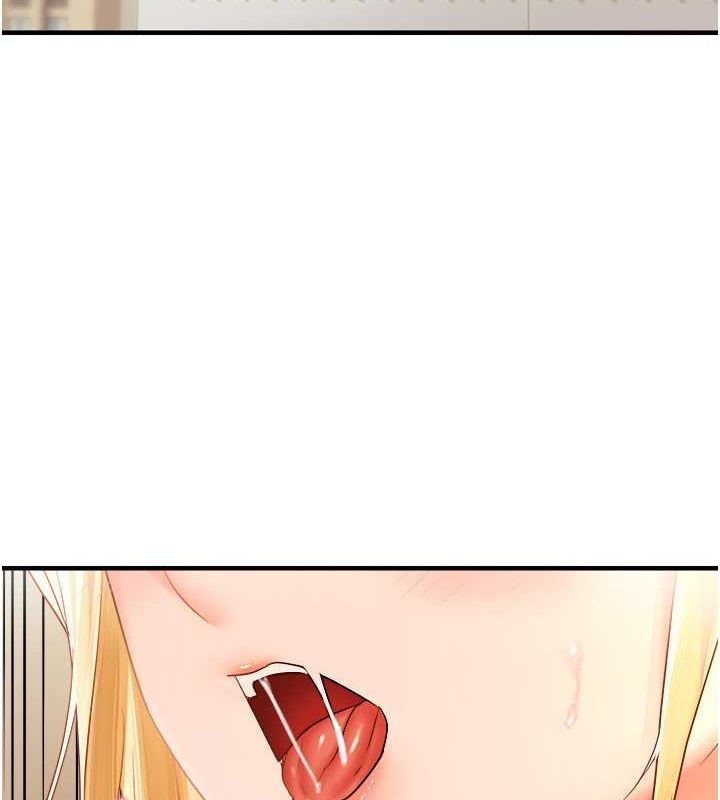 14P - 偏偏欲到妳