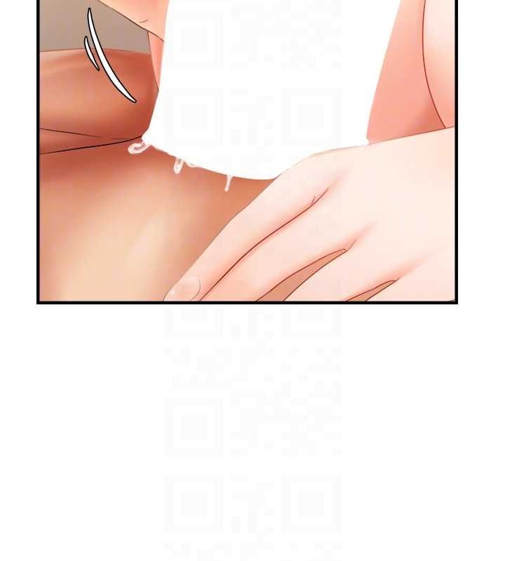 61P - 偏偏欲到妳