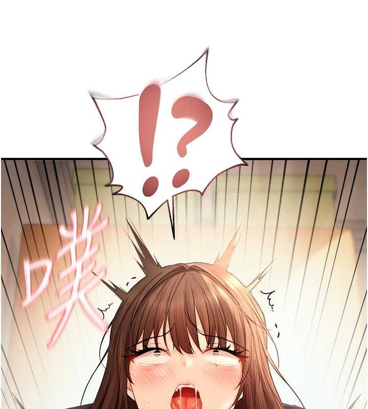 7P - 偏偏欲到妳