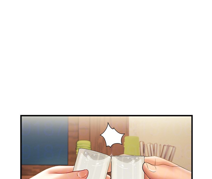 121P - 偏偏欲到妳