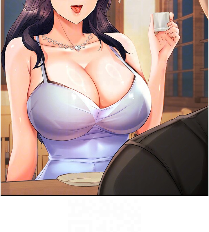 126P - 偏偏欲到妳