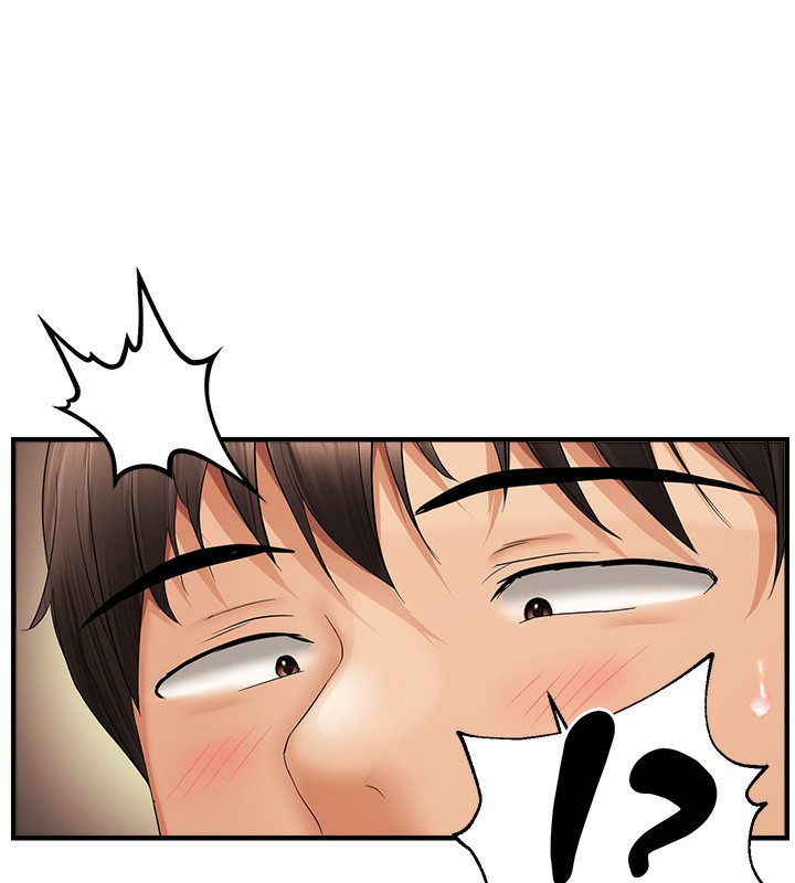 131P - 偏偏欲到妳