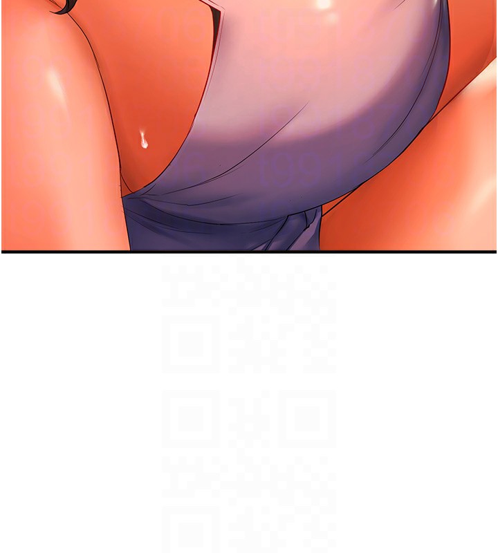 95P - 偏偏欲到妳