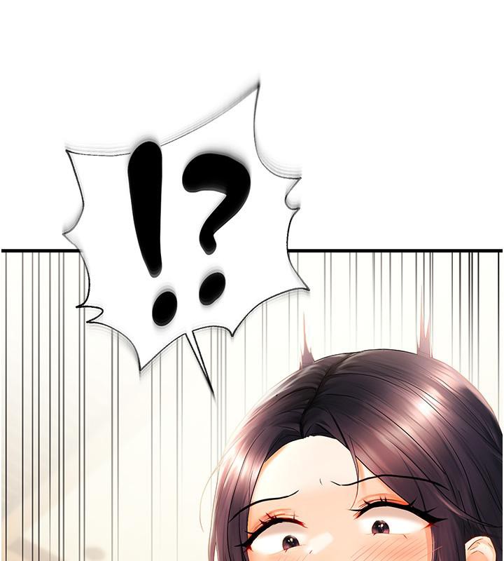 123P - 偏偏欲到妳