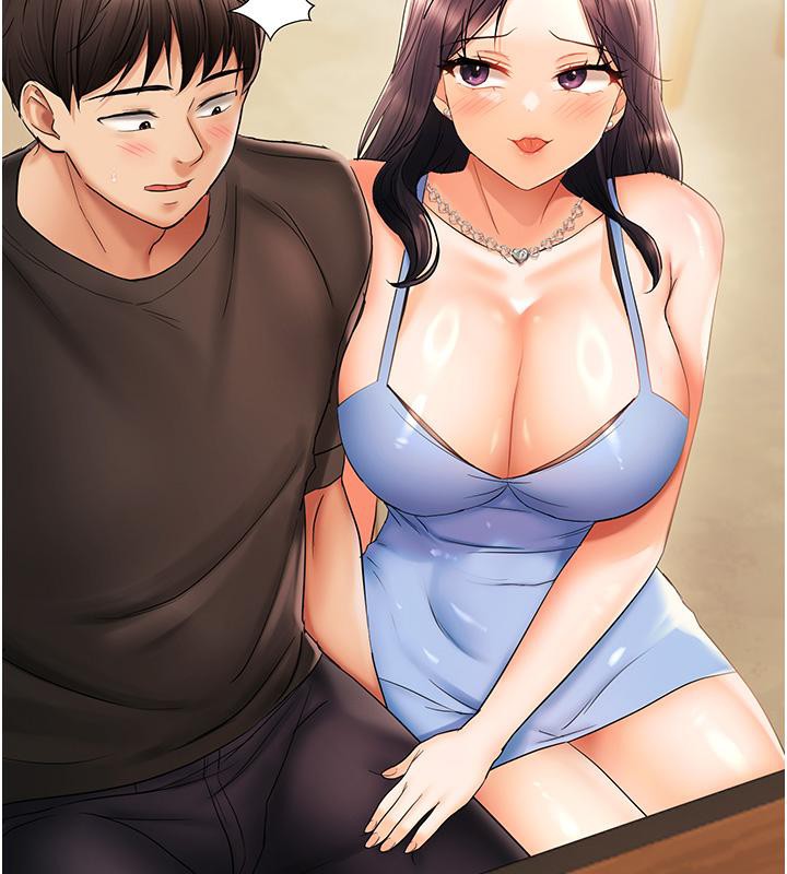 49P - 偏偏欲到妳