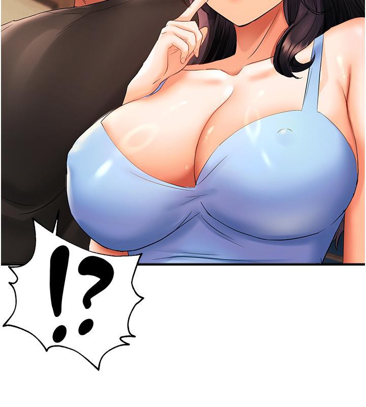 74P - 偏偏欲到妳