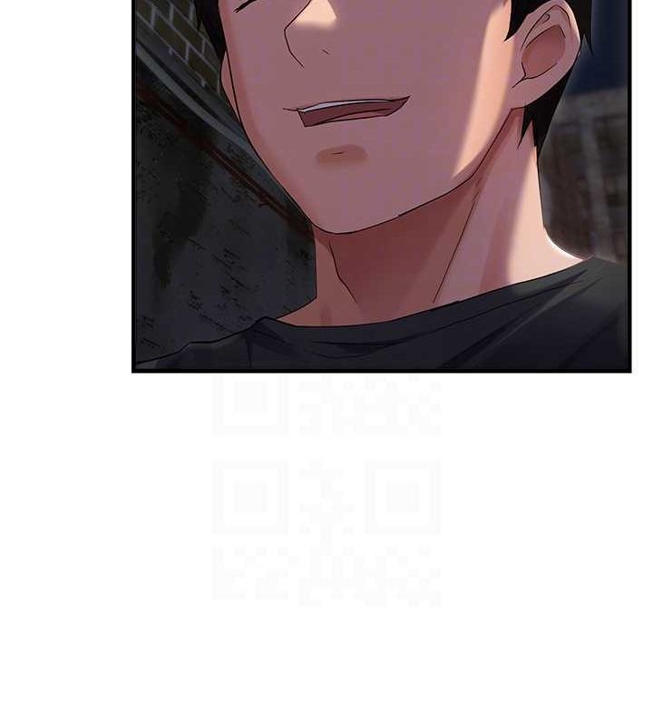 109P - 偏偏欲到妳