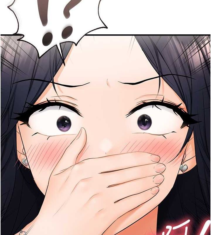 11P - 偏偏欲到妳