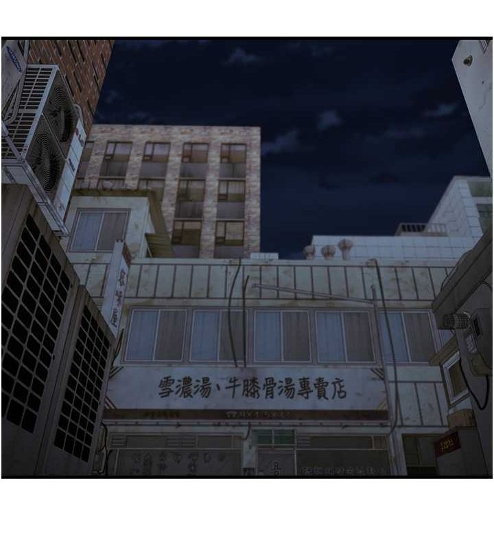 40P - 偏偏欲到妳