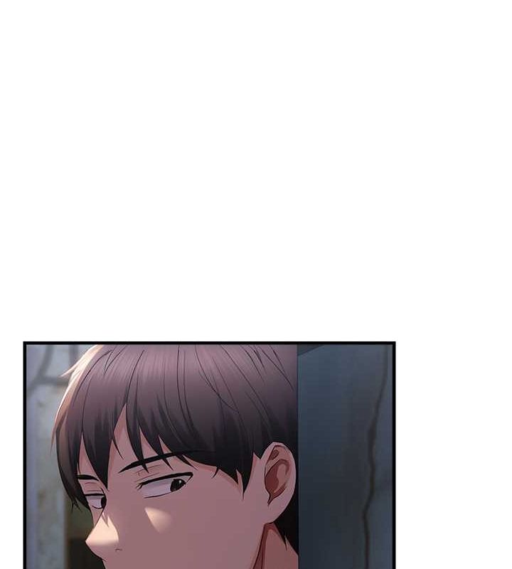 52P - 偏偏欲到妳