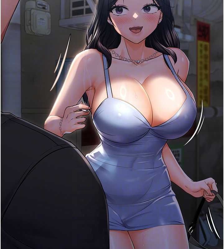 59P - 偏偏欲到妳