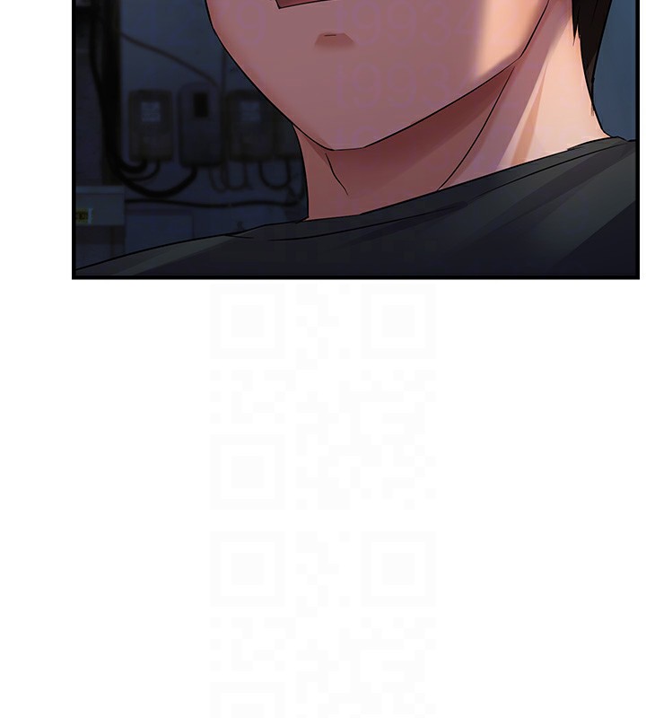 127P - 偏偏欲到妳