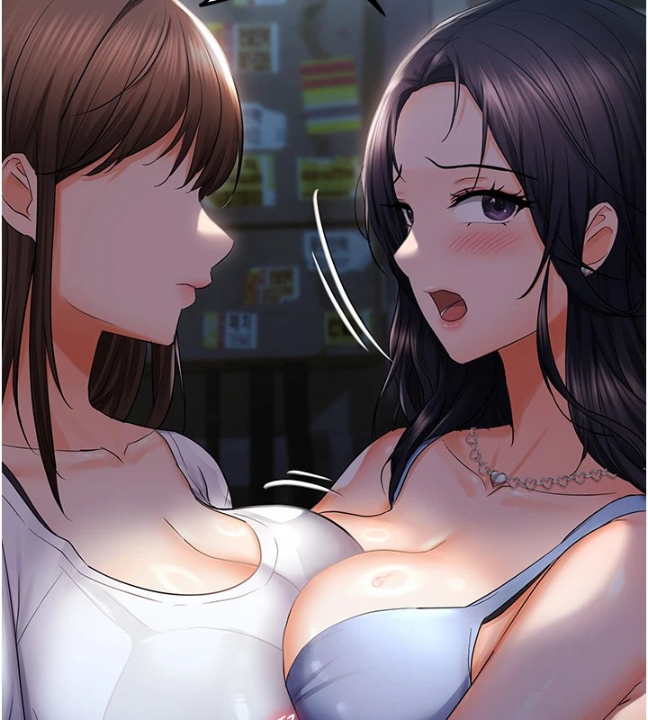 136P - 偏偏欲到妳