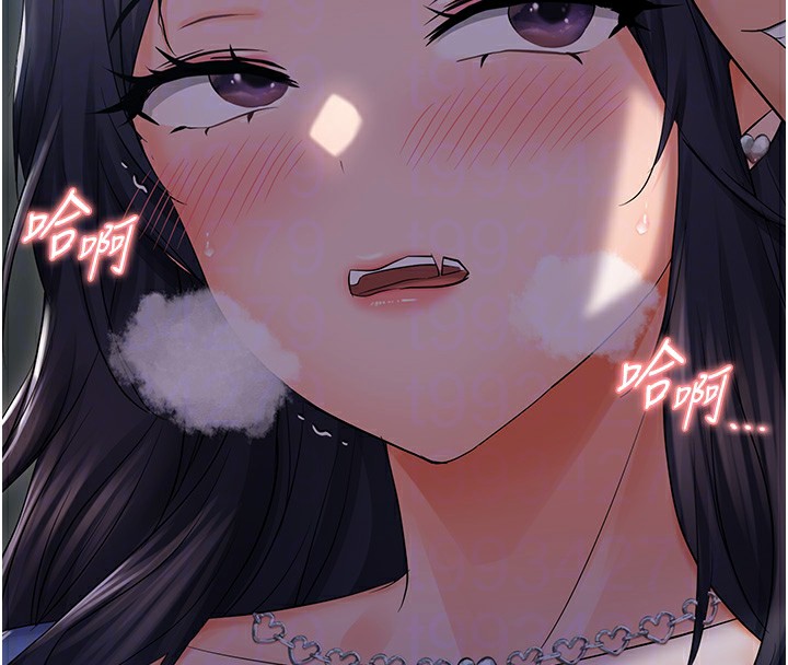 36P - 偏偏欲到妳