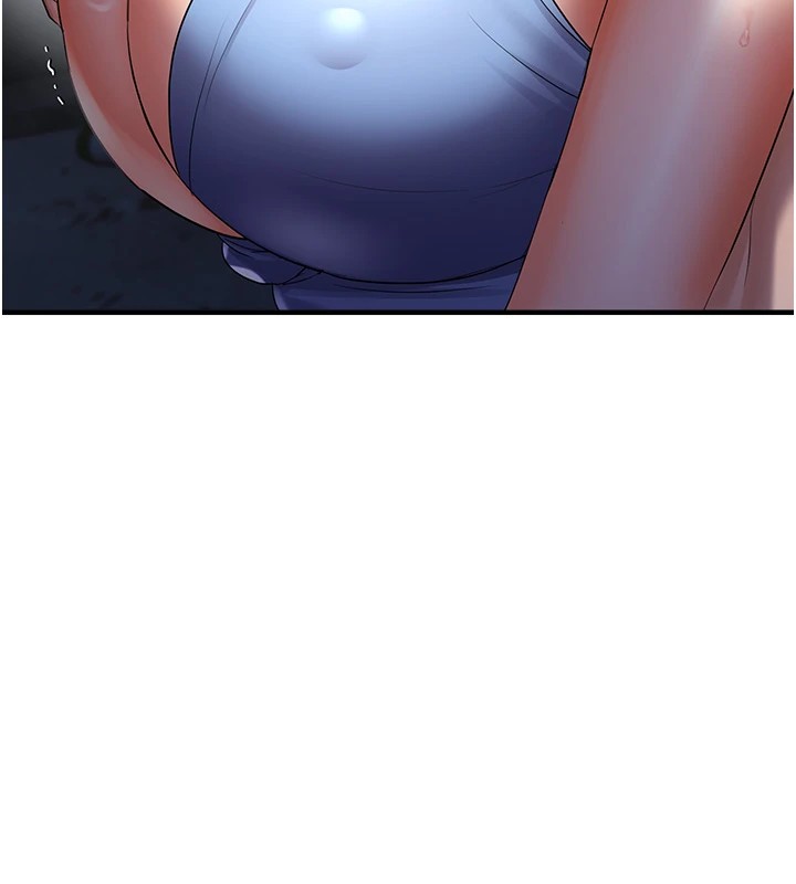 57P - 偏偏欲到妳
