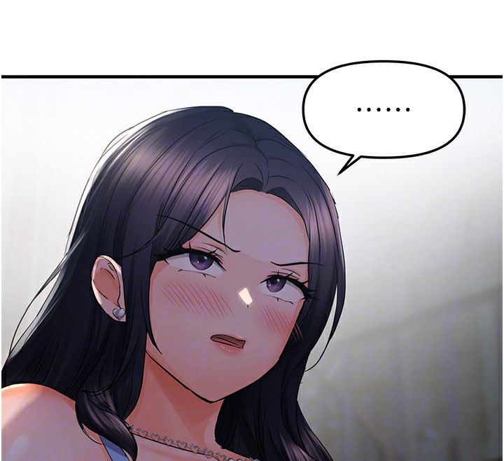 97P - 偏偏欲到妳