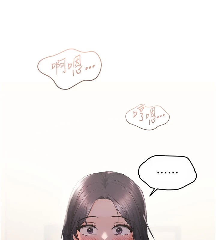 104P - 偏偏欲到妳