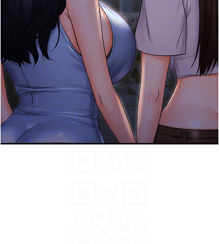 33P - 偏偏欲到妳