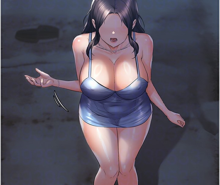 95P - 偏偏欲到妳