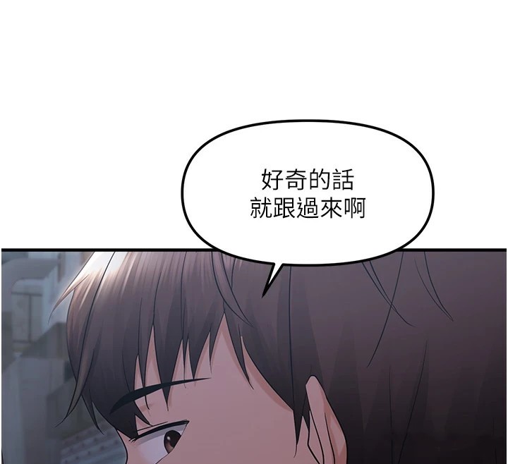 99P - 偏偏欲到妳